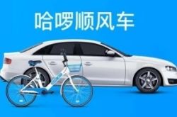 (10分钟教程)潍坊 公司 网站_哔哩哔哩-2